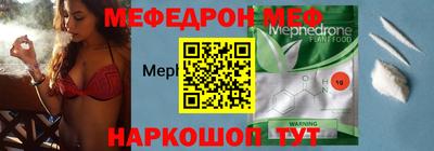 гашиш Обь