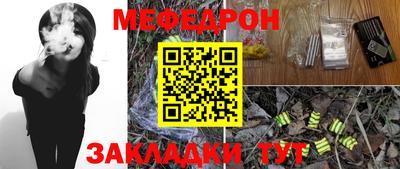 гашиш Обь