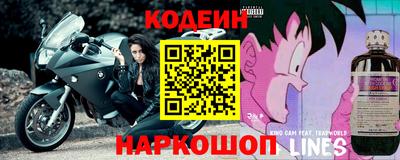 ALPHA PVP Нягань