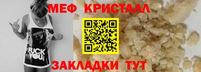 гашиш Обь