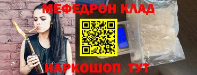 гашиш Обь