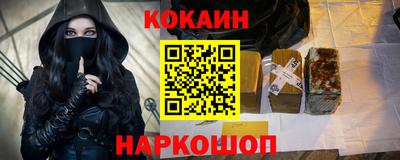 гашиш Обь
