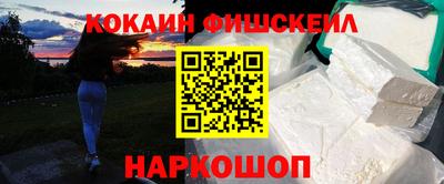 ALPHA PVP Нягань