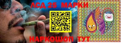 ALPHA PVP Нягань