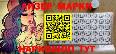ALPHA PVP Нягань