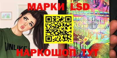 гашиш Обь