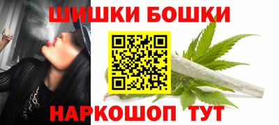 ALPHA PVP Нягань