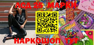 таблы Обнинск