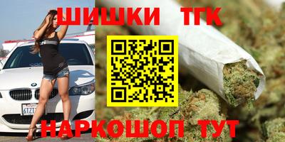 ALPHA PVP Нягань