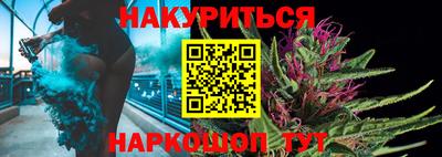 ALPHA PVP Нягань
