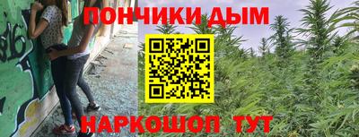 ALPHA PVP Нягань