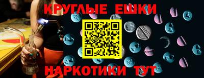 ALPHA PVP Нягань