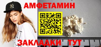 ALPHA PVP Нягань