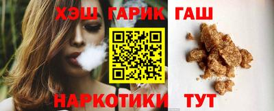 таблы Обнинск