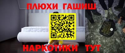 ALPHA PVP Нягань
