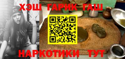 MDMA Premium VHQ Партизанск