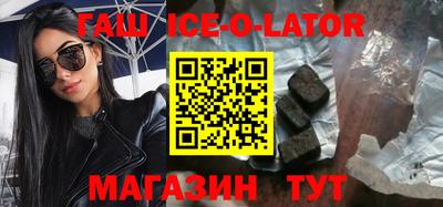 таблы Обнинск